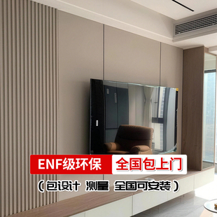 电视背景墙今年流行影视墙木饰面板柜子一体高端大气网红新款客厅