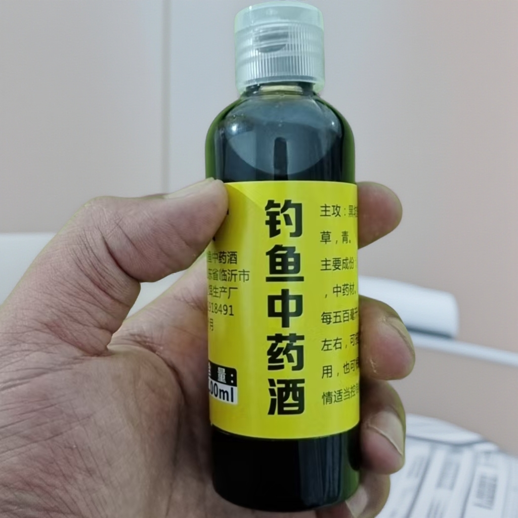 钓鱼中药酒饵添加剂高纯度浓缩野钓黑坑鲫鱼鲤鱼专用小药,户外/登山/野营/旅行用品,鱼饵添加剂,淘宝优惠券,粉丝福利购,淘宝优惠卷