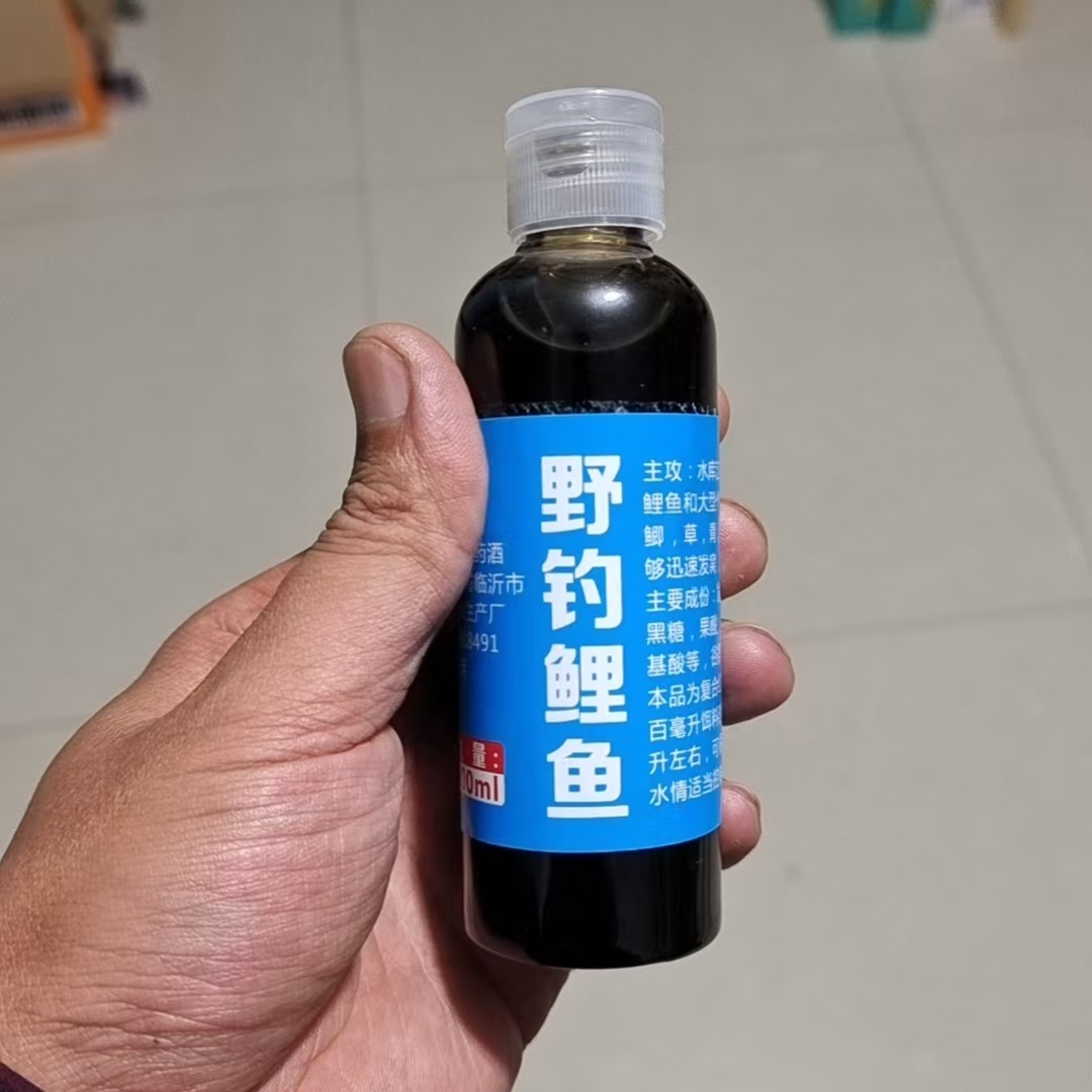 野钓鲤鱼小药饵料添加剂高浓度浓缩钓鱼小药氨基酸诱鱼剂100ML,户外/登山/野营/旅行用品,鱼饵添加剂,淘宝优惠券,粉丝福利购,淘宝优惠卷