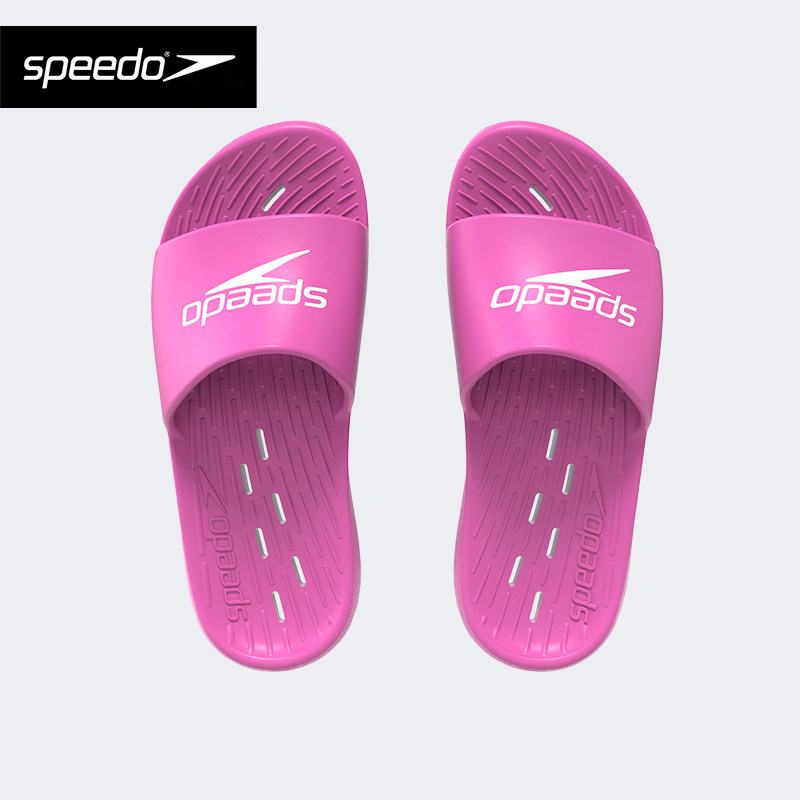speedo速比涛防滑舒适轻便排水女子游泳拖鞋休闲度假沙滩游泳装备