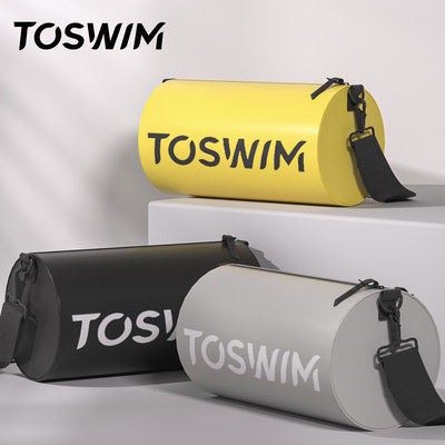 TOSWIM干湿分离防泼水游泳运动包