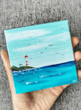 灯塔海浪文艺风桌面摆件装饰画