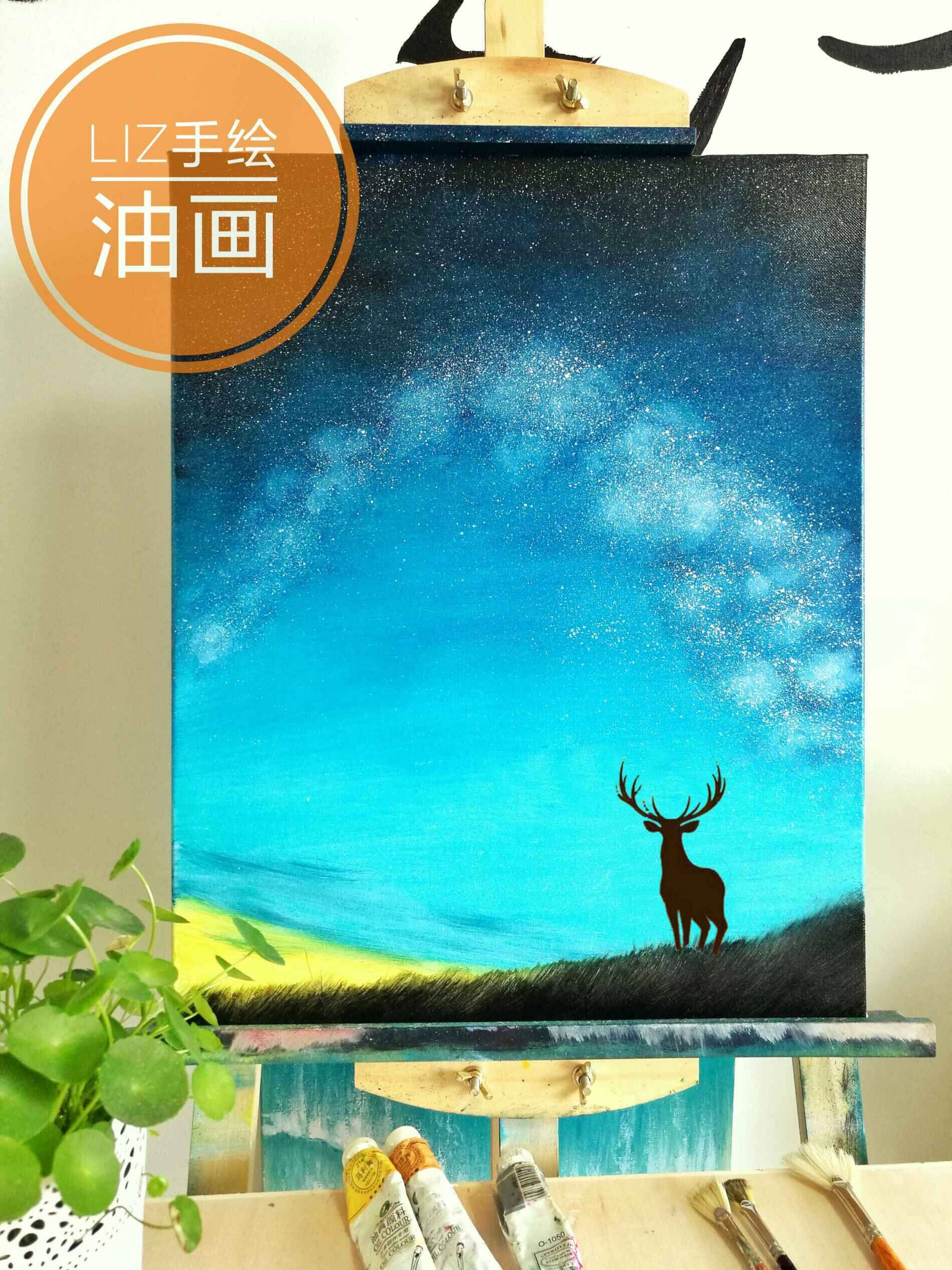 ins手工绘麋鹿星空银河油画小众玄关客厅沙发背景墙装饰文艺清新