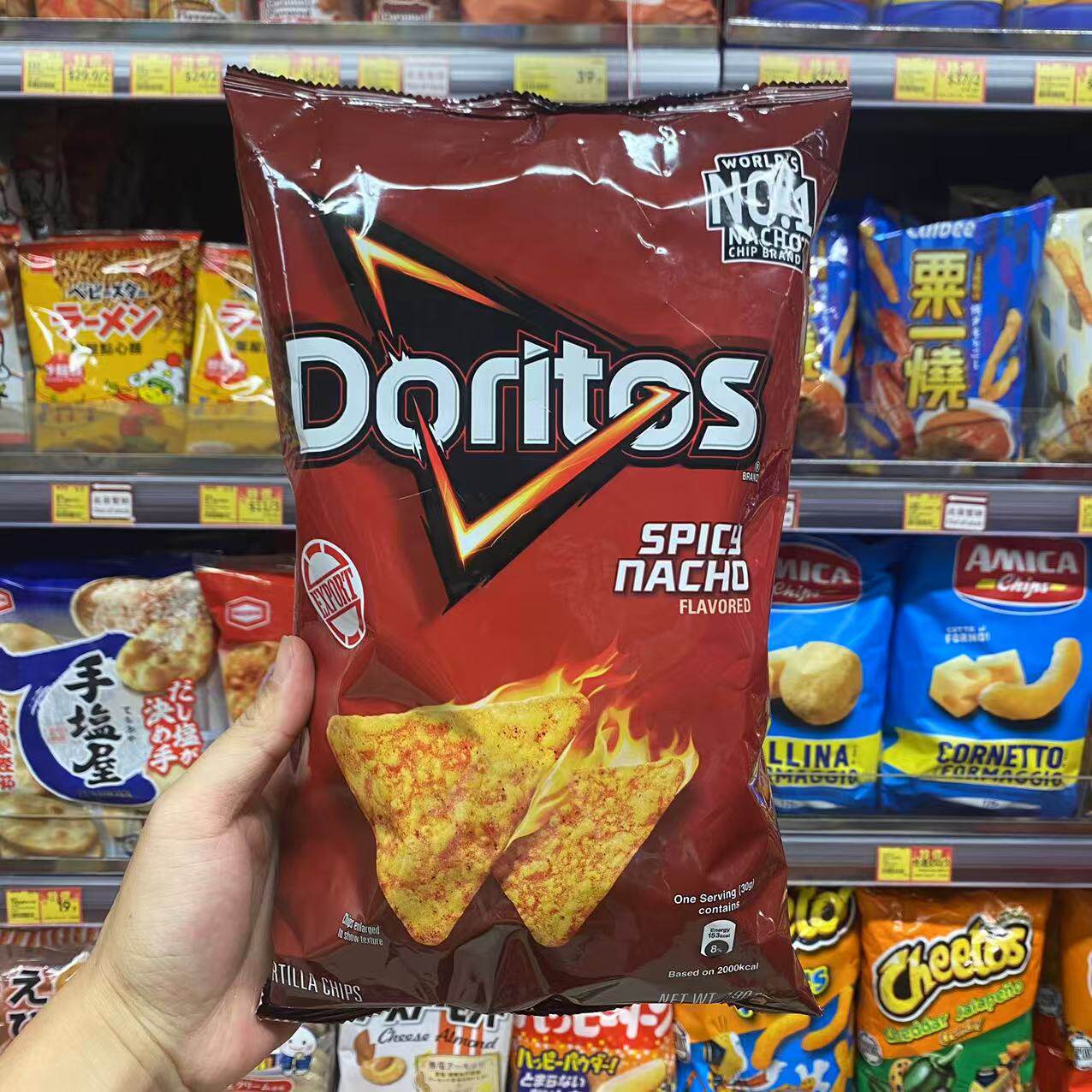 代购 多力多滋Doritos多乐脆玉米片芝士辣和不辣薯片山姆进口零食