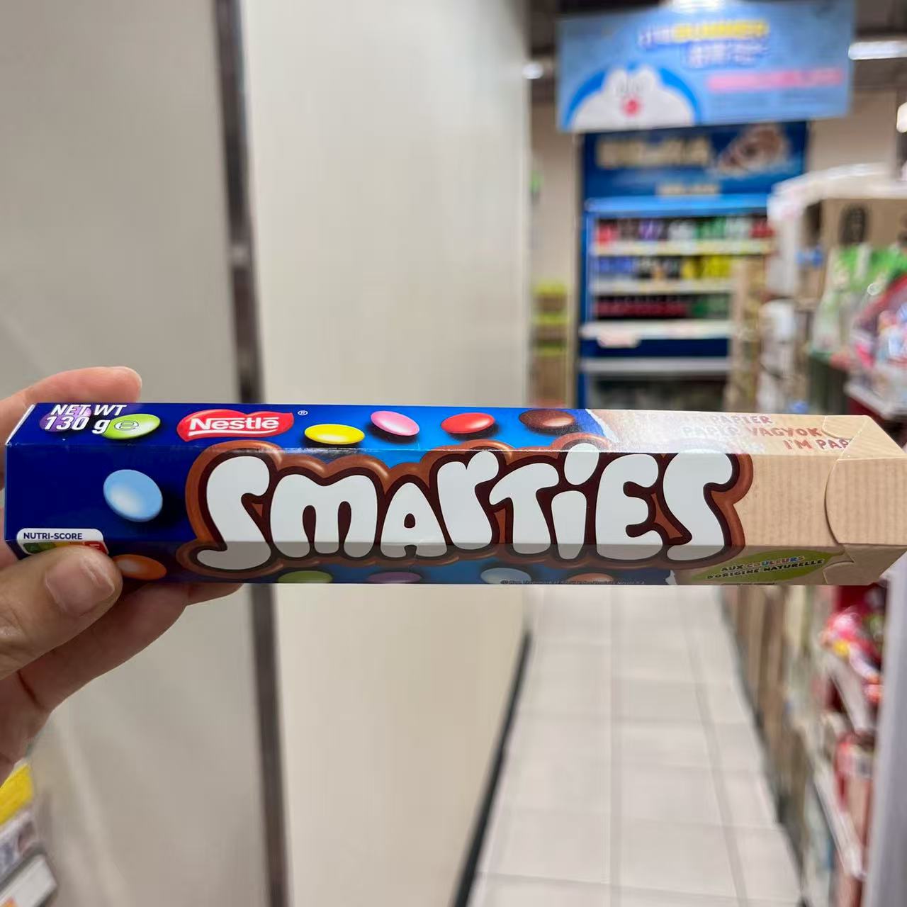 聪明豆巧克力豆大筒装130g