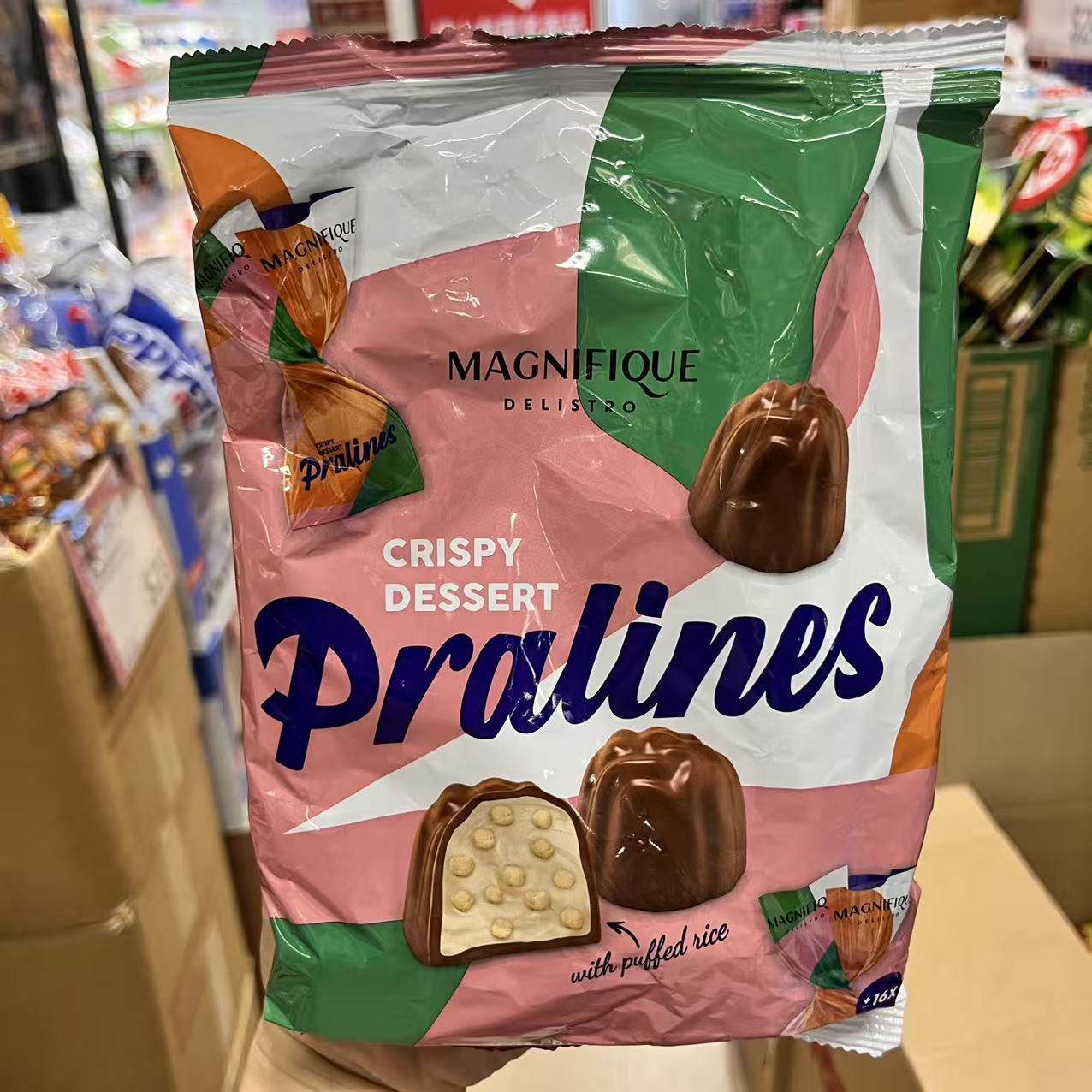 香港代购 荷兰Magnifique Delistro果仁夹心巧克力高端零食送礼