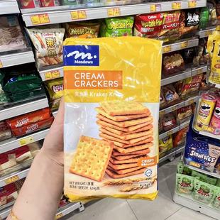 進口零食CREAM 香港代購 港版 MEADOWS 克力架424g CRACKER