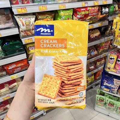 香港代购MEADOWS克力架