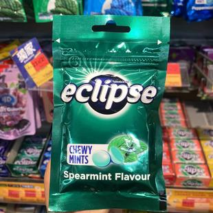 香港代购Eclipse易极无糖薄荷柠檬荔枝润喉糖软糖熬夜提神45g