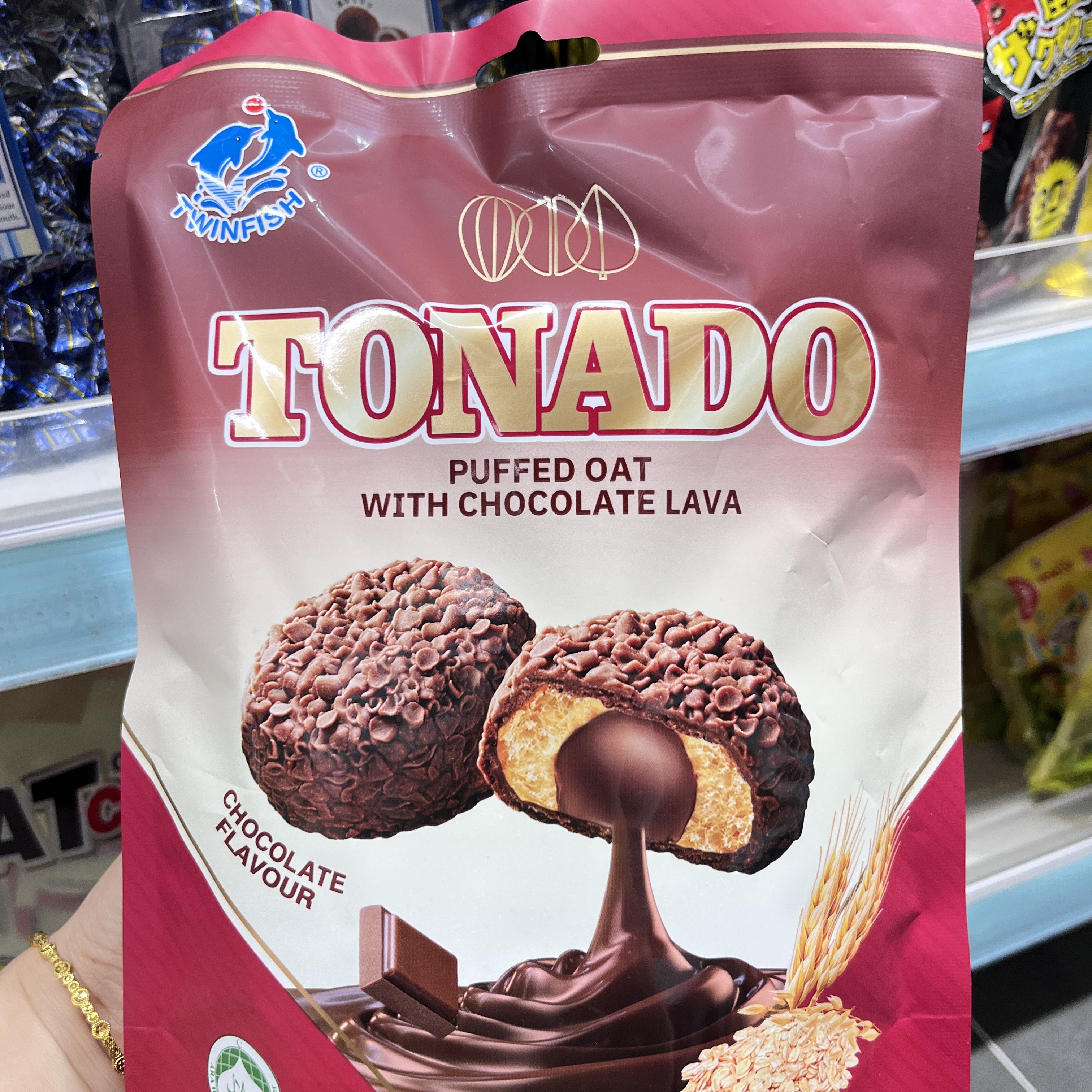 香港代购港版双鱼牌软心巧克力燕麦球夹心巧克力解馋休闲零食140g
