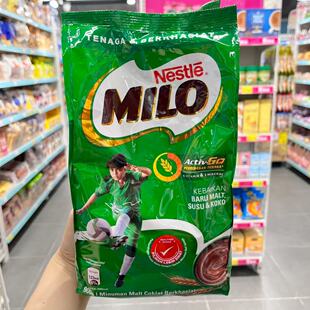 马来西亚进口雀巢MLLO美禄3合1巧克力麦芽可可饮料早餐能量冲饮品