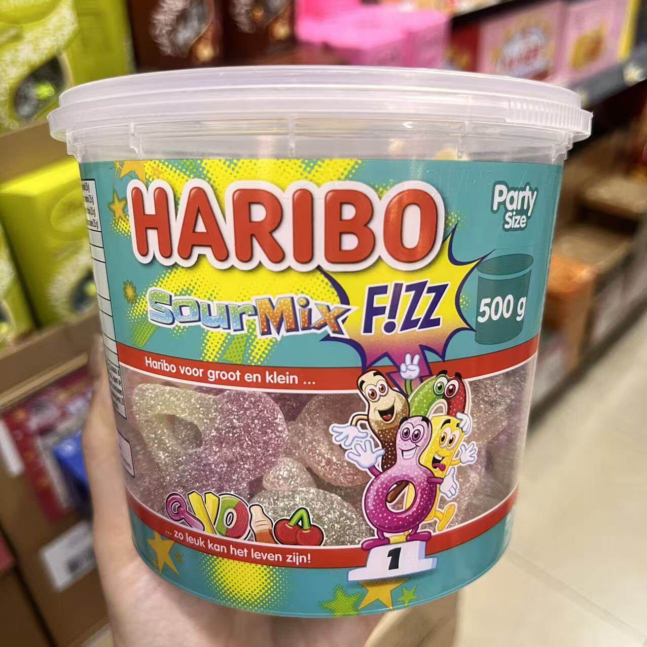 香港代购德国进口哈瑞宝Haribo酸沙杂锦酸味橡皮软糖桶装儿童零食,零食/坚果/特产,软糖/果味糖/凝胶糖果,淘宝优惠券,粉丝福利购,淘宝优惠卷