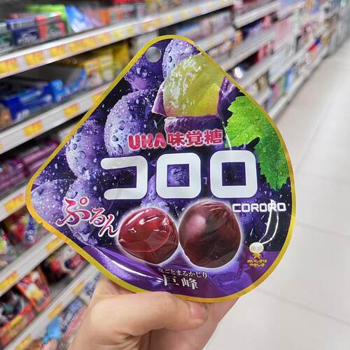 悠哈味觉巨峰葡萄草莓芒果果汁糖