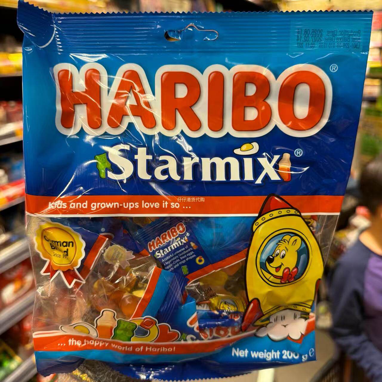 德国进口haribo哈瑞宝金熊可乐星际什锦迷你橡皮糖200g独立10包装