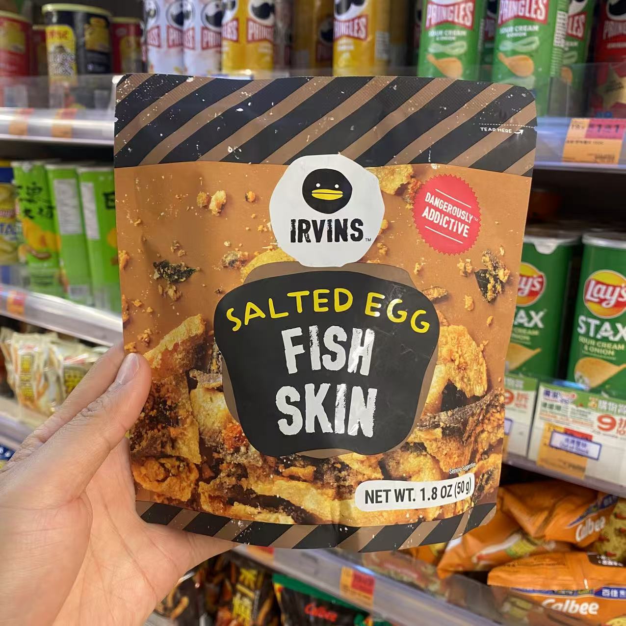 新加坡进口IRVINS黄鸭咸蛋鱼皮