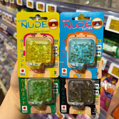 日本DONKI薄荷爆珠口香糖NUDE