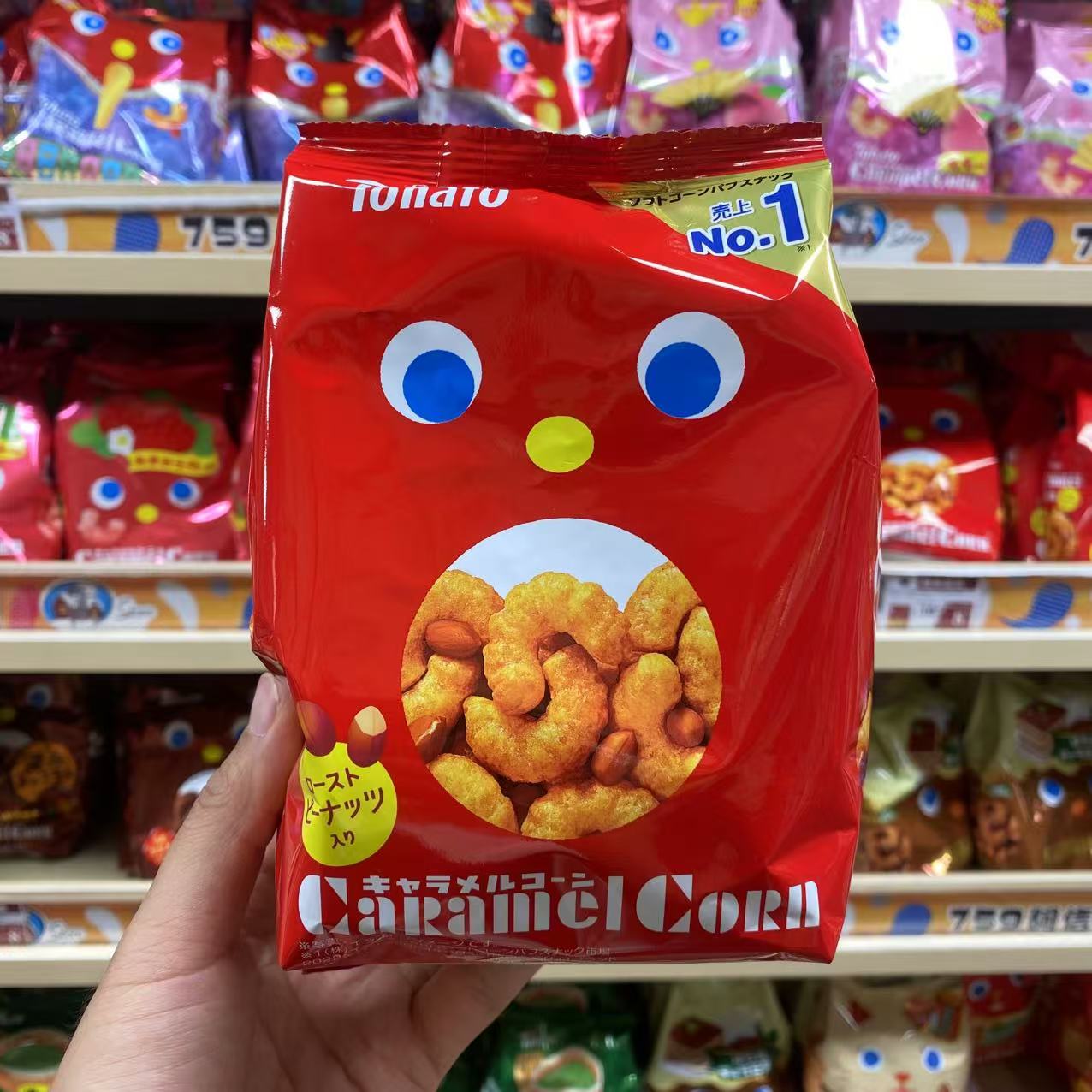 日本焦糖粟米条原味经典零食