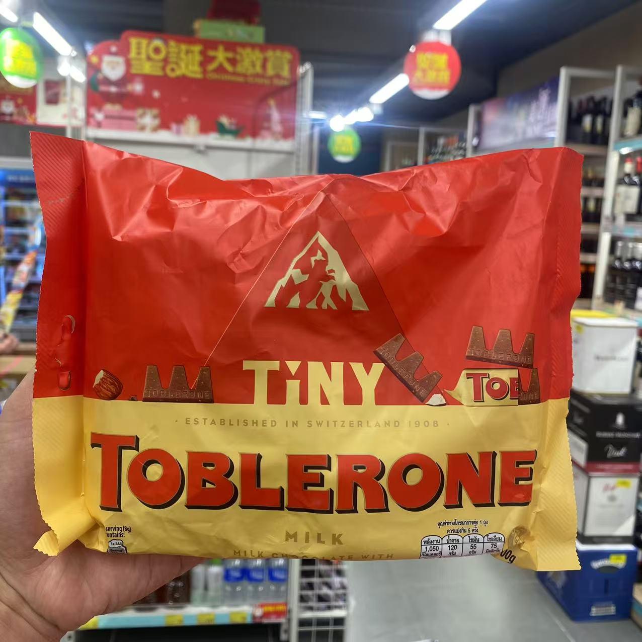 香港代购 瑞士进口迷你三角牛奶巧克力/黑/白巧克力袋装休闲零食