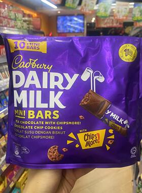 现货香港代购英国Cadbury 吉百利榛果杏仁牛奶巧克力袋装125g