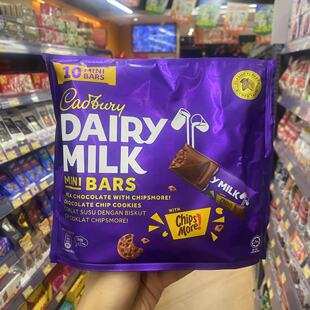 现货香港代购英国进口Cadbury 吉百利榛果杏仁牛奶巧克力袋装125g