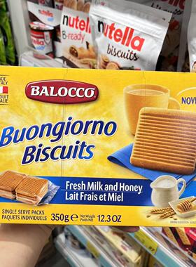 香港代购 意大利进口Balocco百乐可奶油蜂蜜饼干下午茶早餐350g