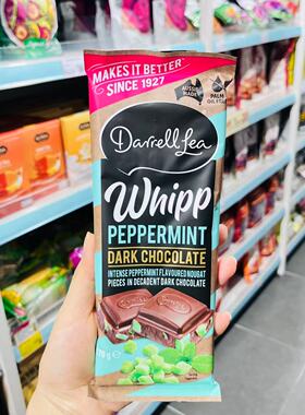 香港代购澳大利亚进口Darrell Lea薄荷黑巧克力170g进口高端薄巧