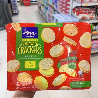 MEADOWS柠檬味夹心饼干