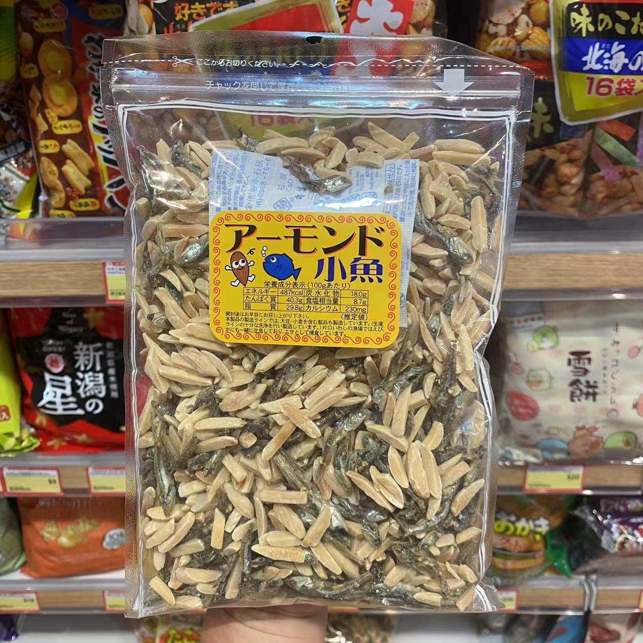 堅果杏仁沙丁小魚仔下酒菜零食