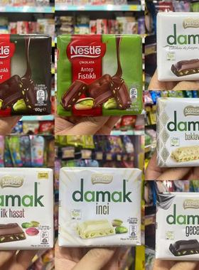 香港代购土耳其雀巢Damak开心果夹心巧克力/千层酥巧克力黑巧克力