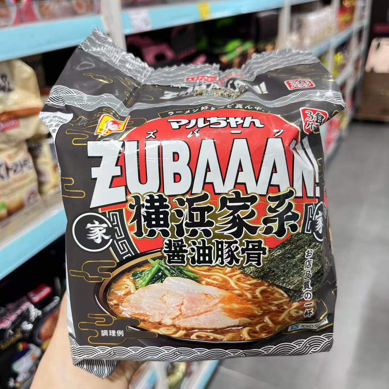 日本进口东洋水产豚骨酱油速食