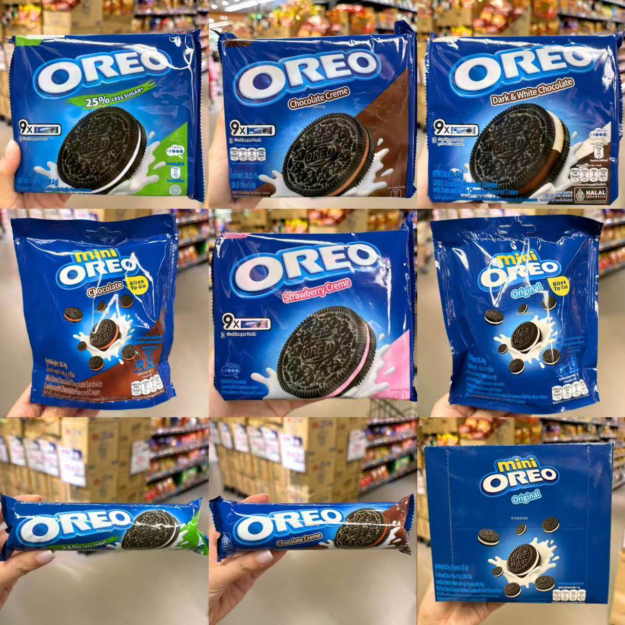 香港代购进口奥利奥曲奇草莓云霓拿黑白巧克力夹心饼干网红零食