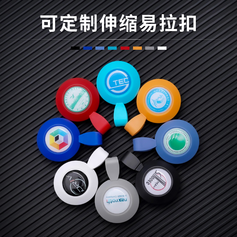 可伸缩扣易拉扣胸卡夹扣胸牌门禁卡工牌夹扣证件套卡套工作证证件卡医生护士白领金属夹子挂扣工作牌挂绳定制