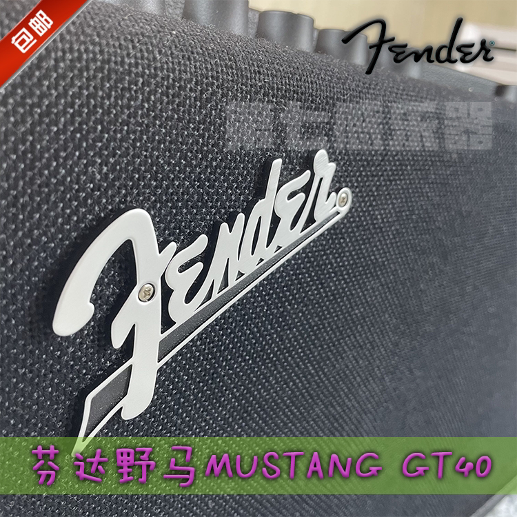 芬达fender音箱mustang gt40野马ii瓦吉他音箱蓝牙电吉他音箱音响