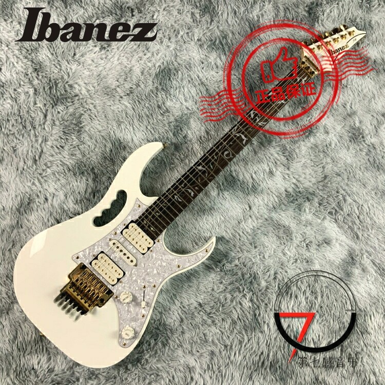 【二手/已售】依班那 Ibanez  JEM7V 日产 Steve Vai签名款使用感如何?