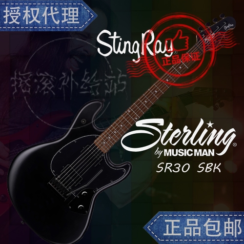【暂缺】Sterling by musicman stingray SR30电吉他