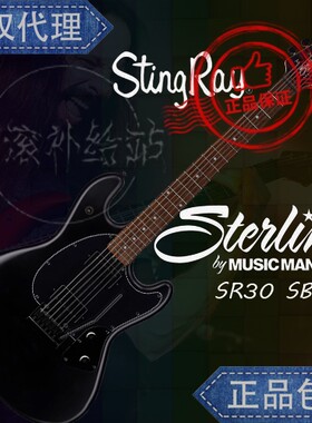 【暂缺】Sterling by musicman stingray SR30电吉他
