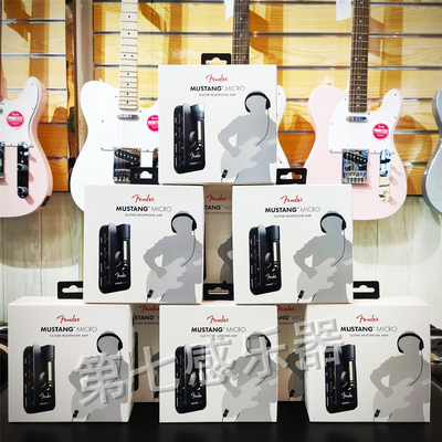 【第一代】芬达Fender Mustang Micro小野马蓝牙耳机放大器效果器