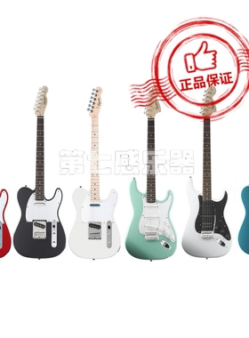 正品现货Fender Squier Affinity系列 芬达SQ ST TELE入门电吉他