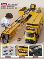 Большое метро, легкосплавный автомобиль