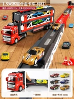 Металлический грузовик с рельсами, легкосплавный автомобиль, 1.5м