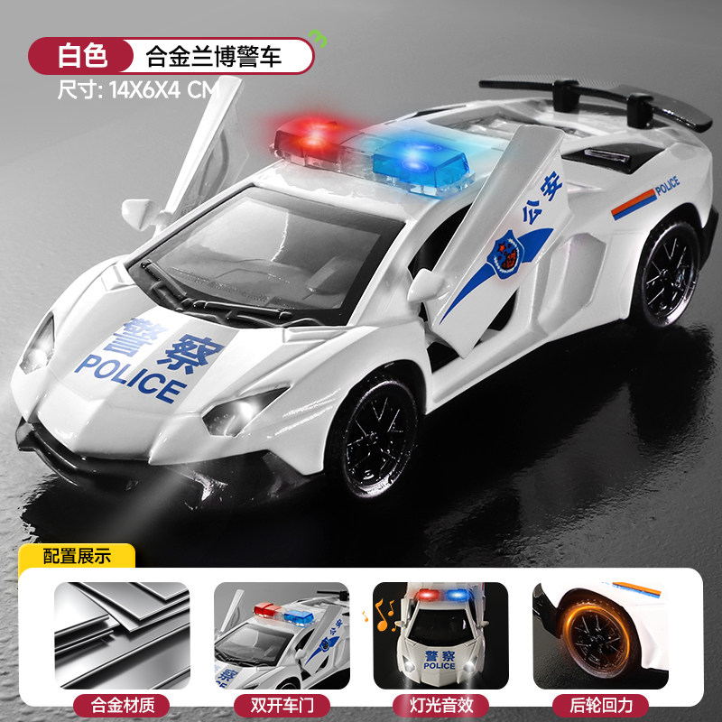 合金玩具车模型跑车摆件仿真赛车奔驰大g车模小汽车男孩生日礼物