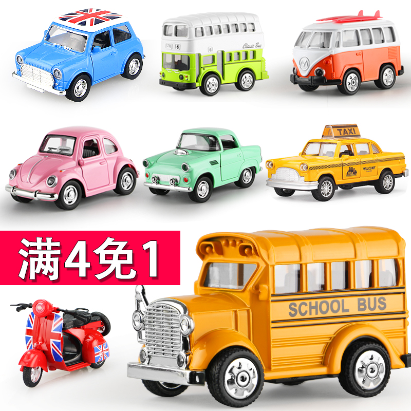 兒童Q版迷你合金玩具車寶寶校車巴士小汽車模型仿真聲光回力車男