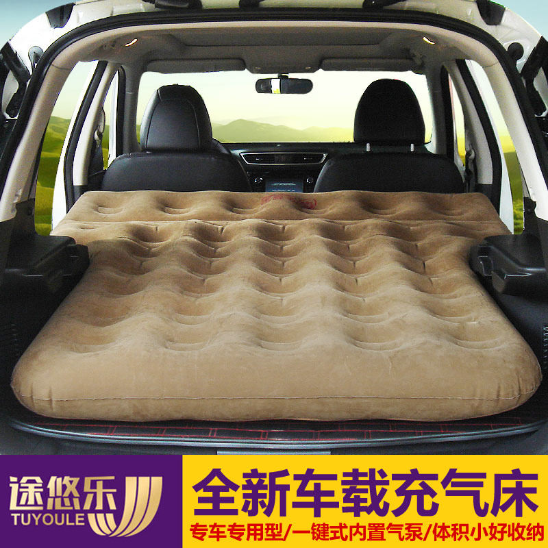 途胜原车气垫床新胜达车载充气床IX35后备箱床帕里斯帝车用旅行床