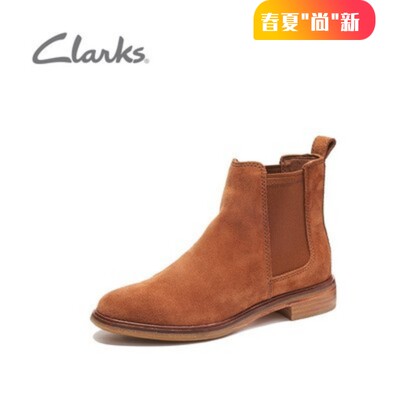 clarks其乐英伦复古松紧带低跟短靴踝靴切尔西靴子Clarkdale arlo