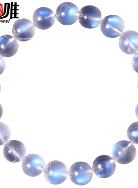 多圈佛珠念珠手串饰品天然茶水晶