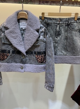 双11 速发 LULUalways我爱露露23法式套装 LOD1056 LOD4023