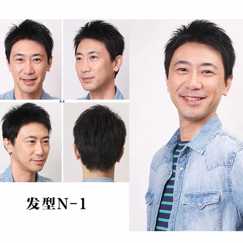 Extension mèches - Ref 219375 Image 3