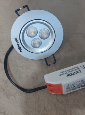雷士车铝天花灯LED4W射灯天花灯筒灯NLED106D4W 5700K4000K