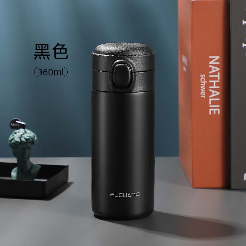 富光316不锈钢简约保温杯