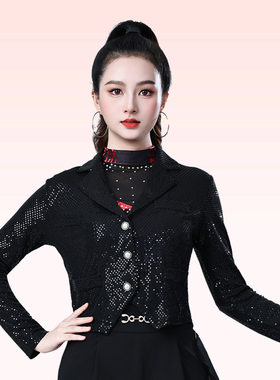 亮片短款外套水兵舞服装女秋冬小西服长袖交谊舞舞蹈服广场舞上衣